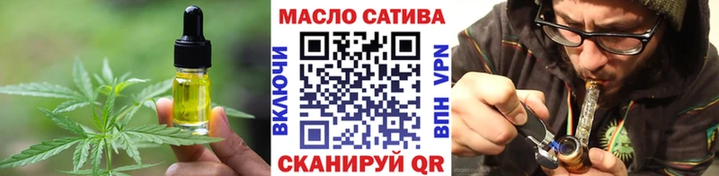 Печенье с ТГК марихуана  нарко площадка наркотические препараты  Дубовка 