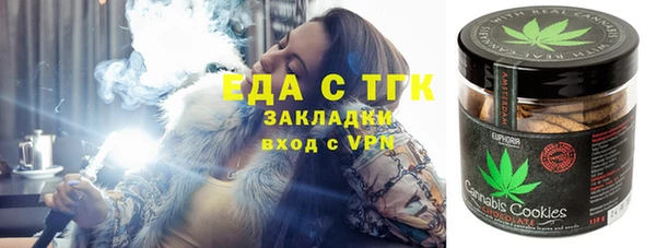 марки nbome Гусь-Хрустальный