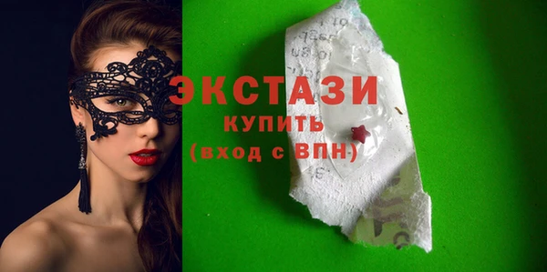 PSILOCYBIN Гусиноозёрск