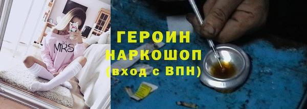 прущий лед Аксай