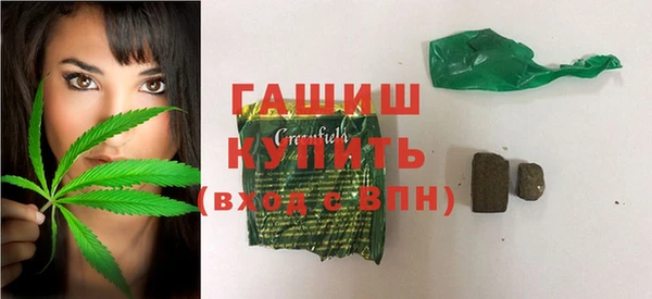 герыч Гусев