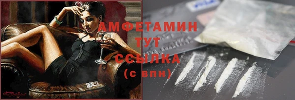 герыч Гусев