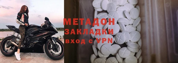 прущий лед Аксай