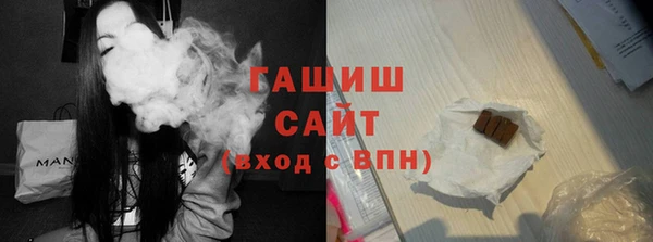 PSILOCYBIN Гусиноозёрск