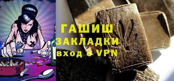 PSILOCYBIN Гусиноозёрск