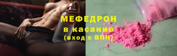 герыч Гусев