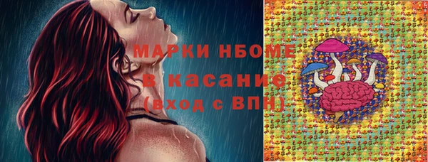 герыч Гусев