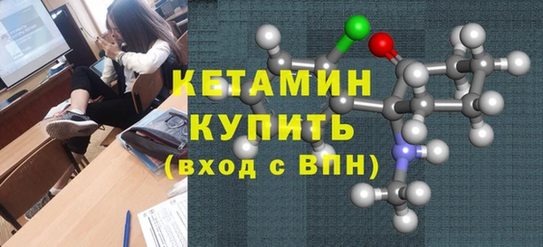 герыч Гусев
