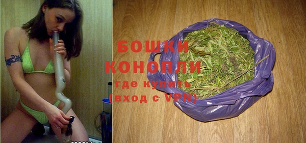 герыч Гусев