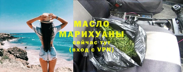 PSILOCYBIN Гусиноозёрск