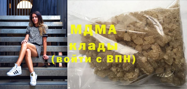 PSILOCYBIN Гусиноозёрск