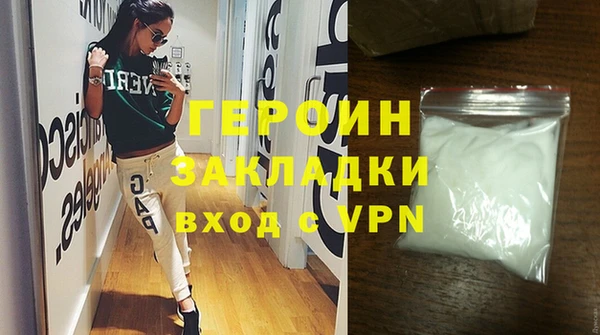 PSILOCYBIN Гусиноозёрск