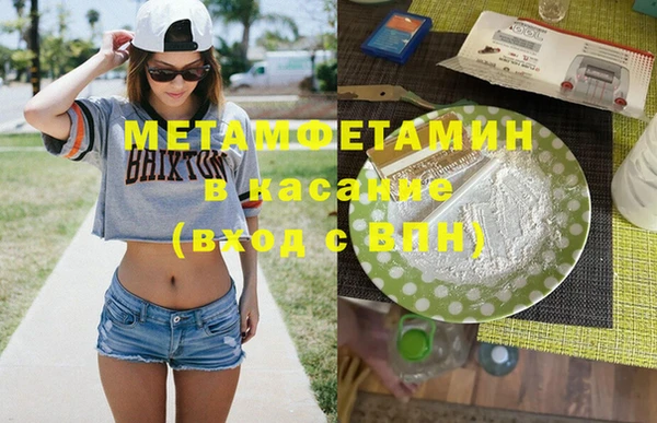 PSILOCYBIN Гусиноозёрск