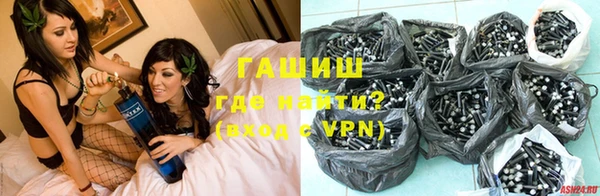 марки nbome Гусь-Хрустальный