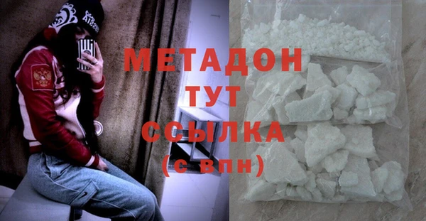 герыч Гусев