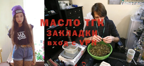 PSILOCYBIN Гусиноозёрск