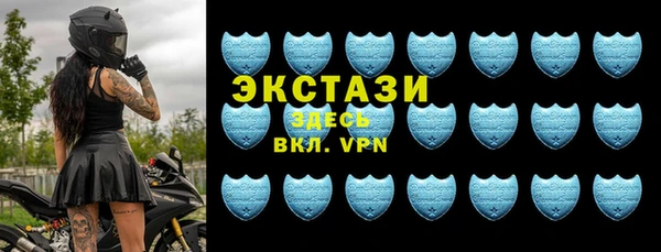 герыч Гусев