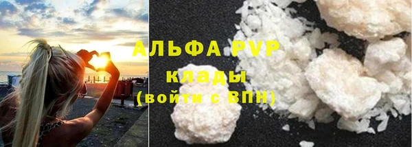 герыч Гусев