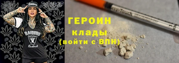 PSILOCYBIN Гусиноозёрск