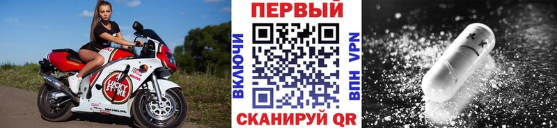 где можно купить   Дубовка  KRAKEN вход  Первитин пудра 