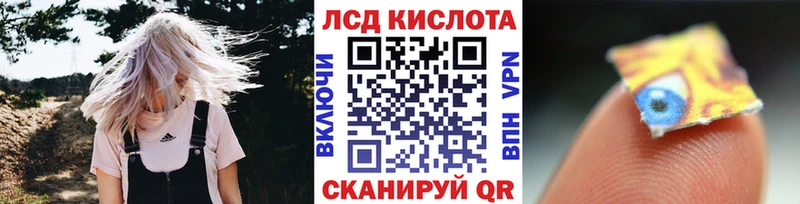 Наркотические марки 1,5мг  Дубовка 