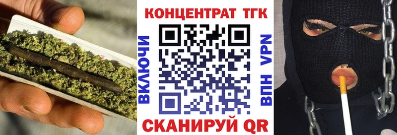 ТГК Wax  Дубовка 